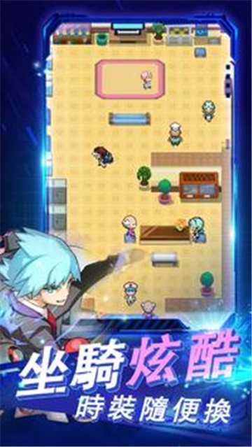 萌妖大乱斗