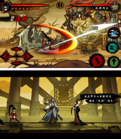 九黎