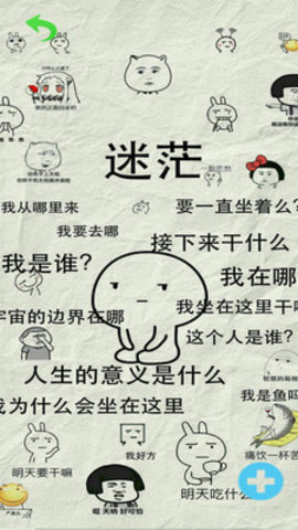 视频主题壁纸