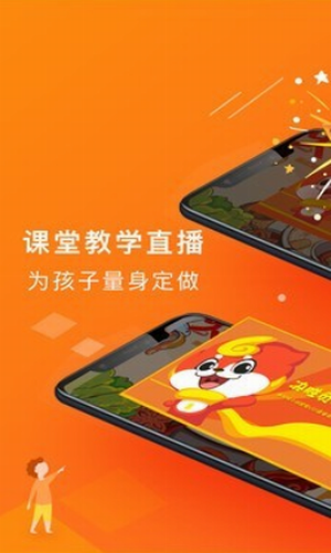画啦啦