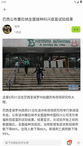 小豆书