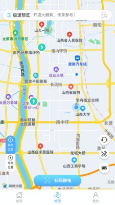 驰骋无忧