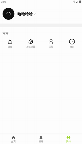 小豆书