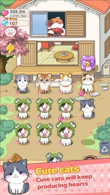 合并凯蒂猫