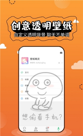 ACG动漫壁纸