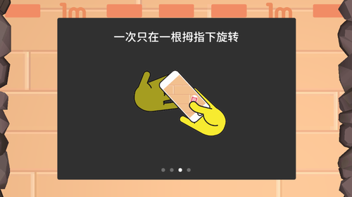 屹立不倒