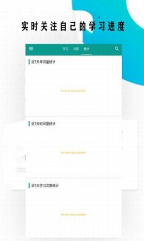 黔课提分