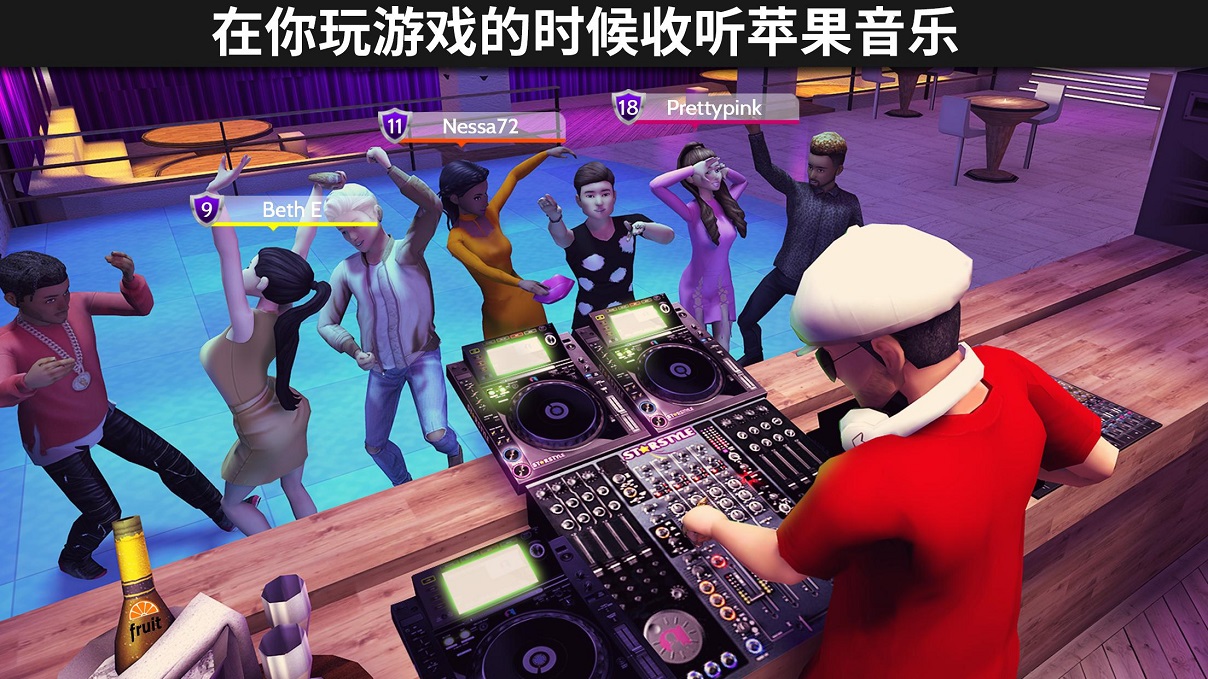 虚拟世界(Avakin Life)