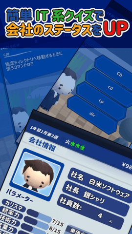 程序员的无底洞