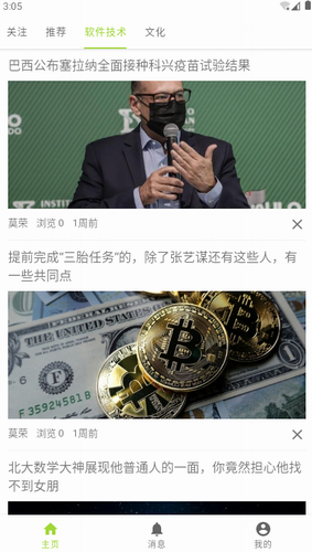 小豆书