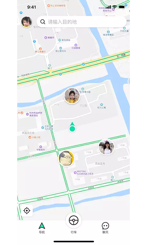 嘟嘟车联网