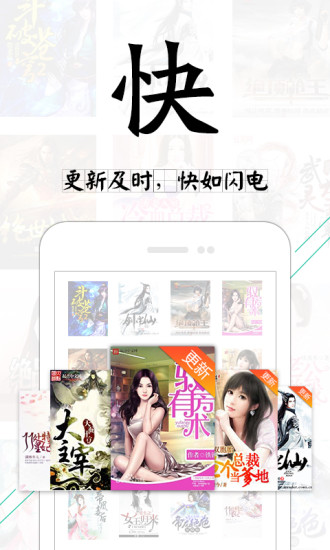 塔读文学