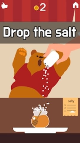 Salt please（撒盐）