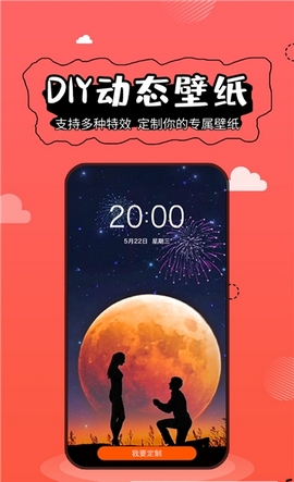 ACG动漫壁纸