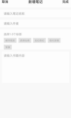 乐兔阅读