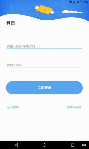 京师阅读
