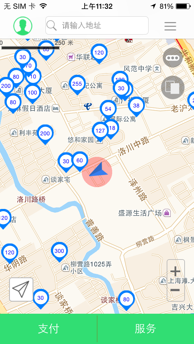 停车通