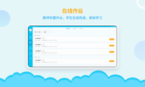ai学堂