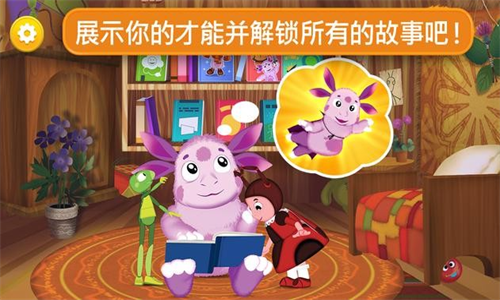蒙奇英雄