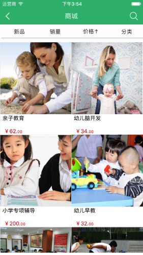 优+教育