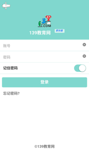 139教育