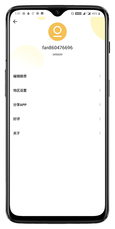 Fancast有声小说