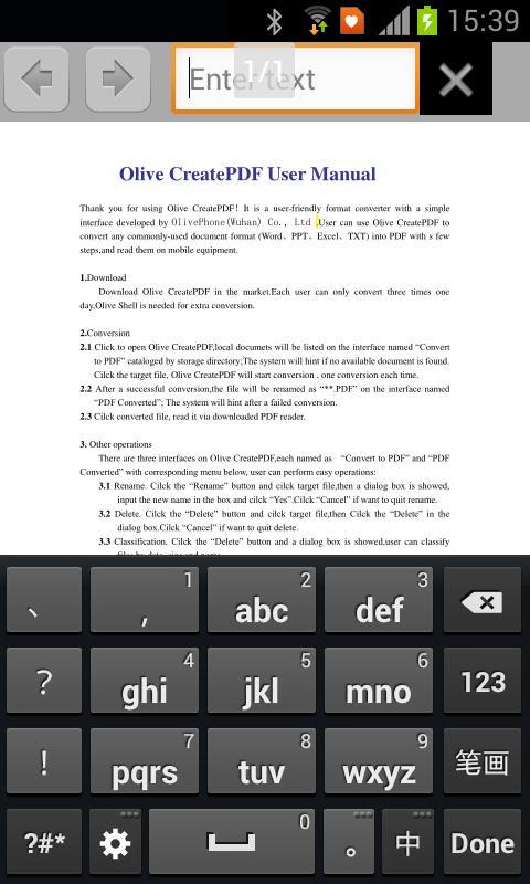 OliveConvertPDF
