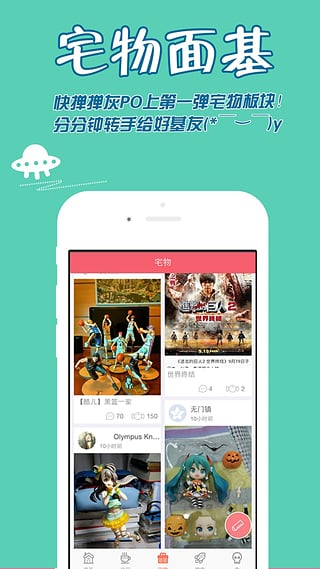 第一弹