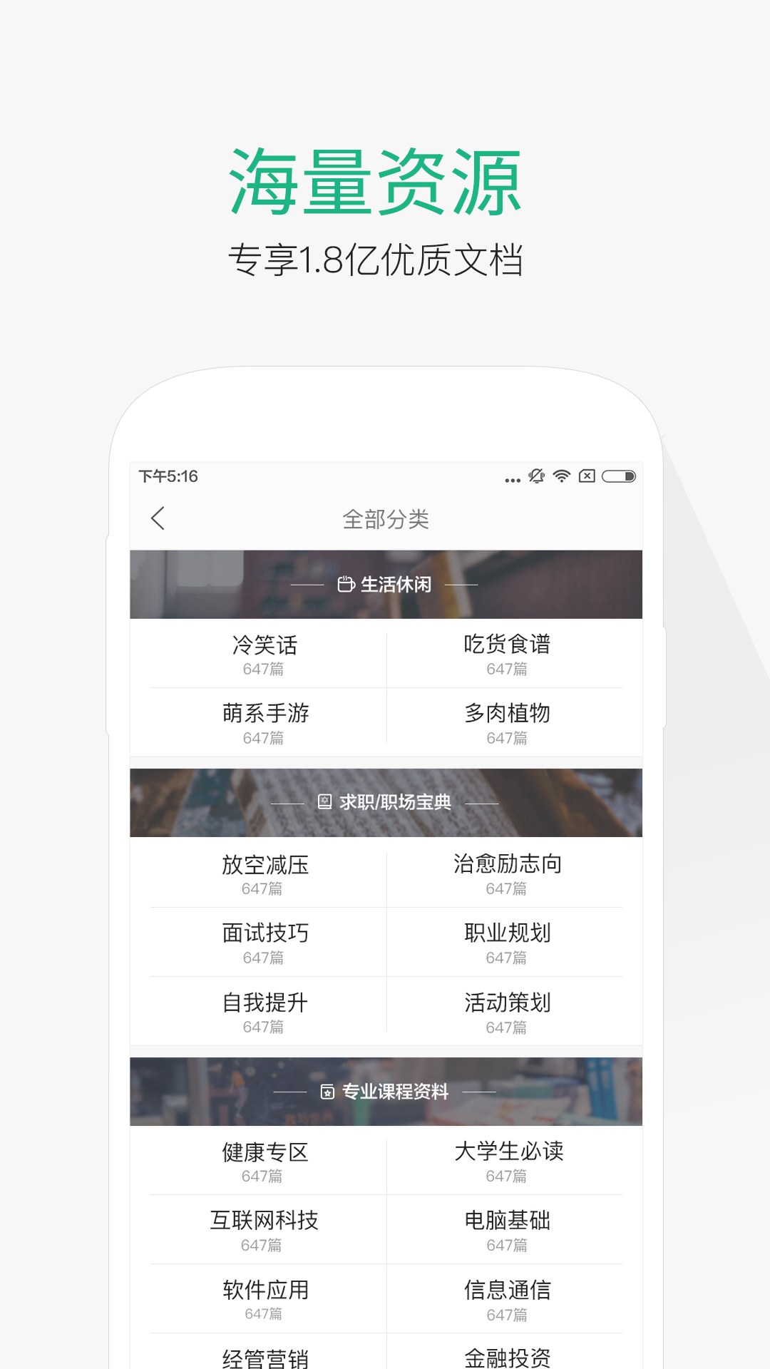 abfcc3cec3fdfc03e1423bb6de3f8794a4c22682.png