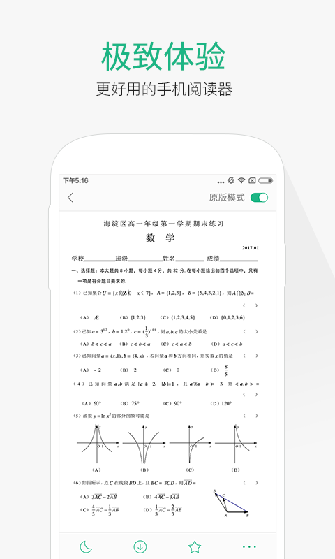 f145d688d43f8794d3c59020d81b0ef41bd53a82.png