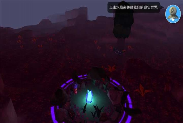 库尔斯汉化版
