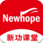 新功课堂