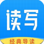 云舒写