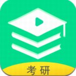 研线课堂