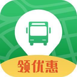 烟台出行