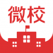 30微校下载