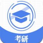 考研辅导