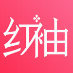 红袖读书