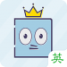 英语100分中学版