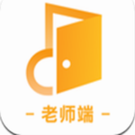 音乐云课堂老师端