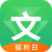 百度文库