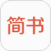 简书App