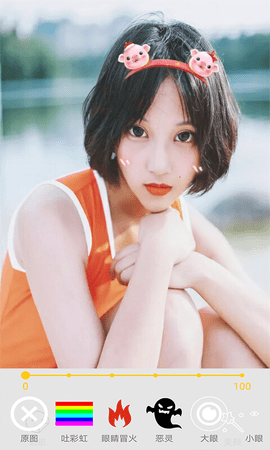 ImagePicker(玩美修图照相机)