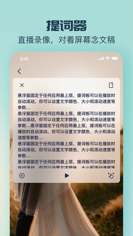 脸猫免费换脸app