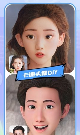 妮妮相机安卓版