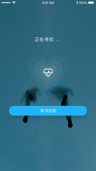 情绪广场