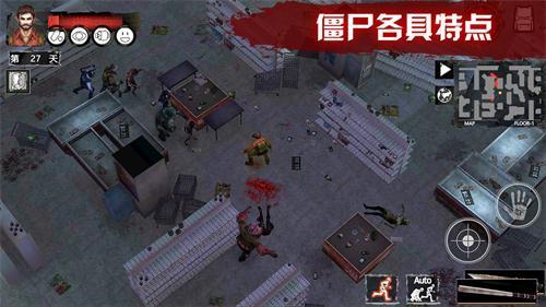 暗月纪
