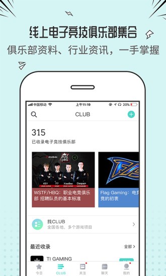 牛牛仔
