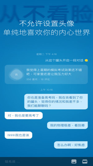 一罐