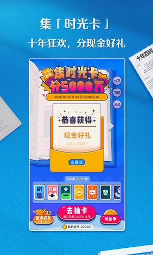 知乎